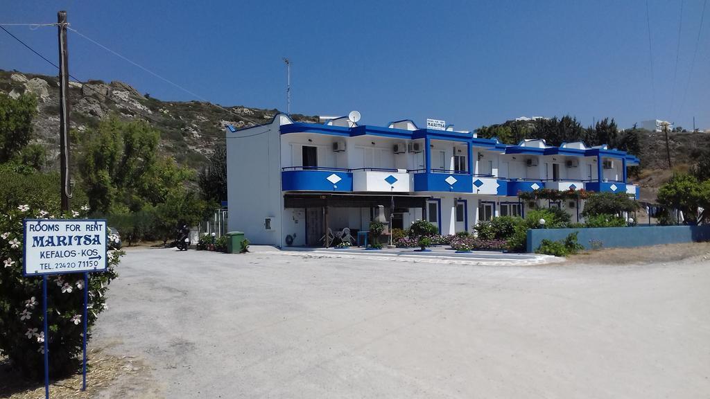 Apartament Maritsa